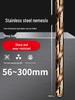 Cobalt Extra-Long High-Strength Alloy Twist Drill Bit for Stainless Steel and Woodworking