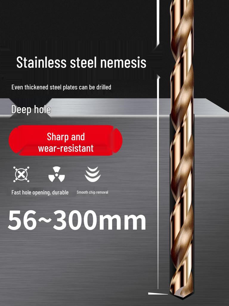 Cobalt Extra-Long High-Strength Alloy Twist Drill Bit for Stainless Steel and Woodworking