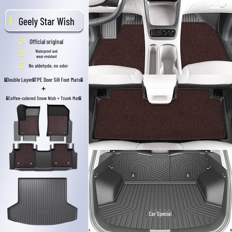 2025 Geely Star Wish TPE Floor Mats: Full-Coverage Car Interior Accessory.