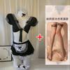 Sexy Christmas Lingerie V-neck Lace Uniform Temptation NY Maid Outfit Suit Maid Average Size