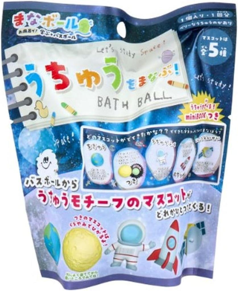 Learn About Bath Berry Space Single Nor MAB0201 Space! Ball, Scent, 75g, Serving, Corporation,
