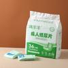 Washable Adult Diapers Elderly Women Cotton Bedridden Underwear Leakproof Breathable Urine Pads L Size
