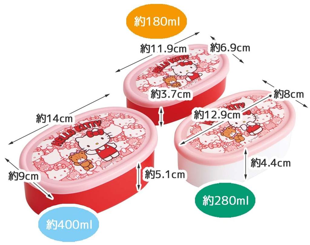 Skater Lunch Antibakterisches Aufbewahrungsset von Made in Sanrio Hello to Box, Behälter, 3, Japan, Kitty, „Back Back“ Design, Mädchen, SRS3SAG-A