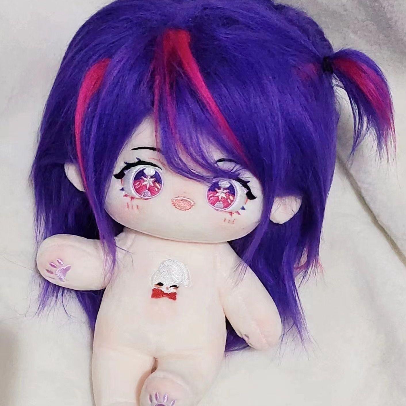 Stofftier 20cm Anime Oshi No Ko Hoshino Ai Niedliche Plüsch-Verkleidungs-Baumwollpuppe Spielzeug für Kinder Weiche Plüschfiguren Valentinstagsgeschenk no Skeleton