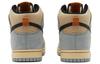 Nike Dunk High Se Hemp Hoops FJ4191-200