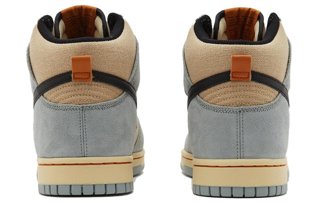 Nike Dunk High Se Hemp Hoops FJ4191-200