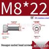 304 Stainless Steel Hex Socket Head Cap Screws, Cylindrical Head, DIN912.