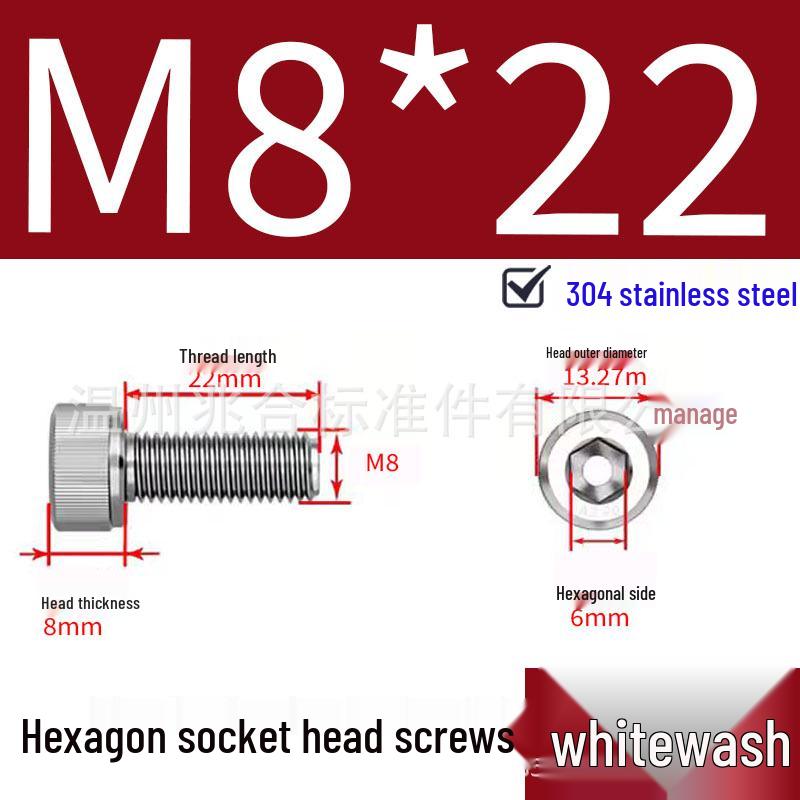 304 Stainless Steel Hex Socket Head Cap Screws, Cylindrical Head, DIN912.