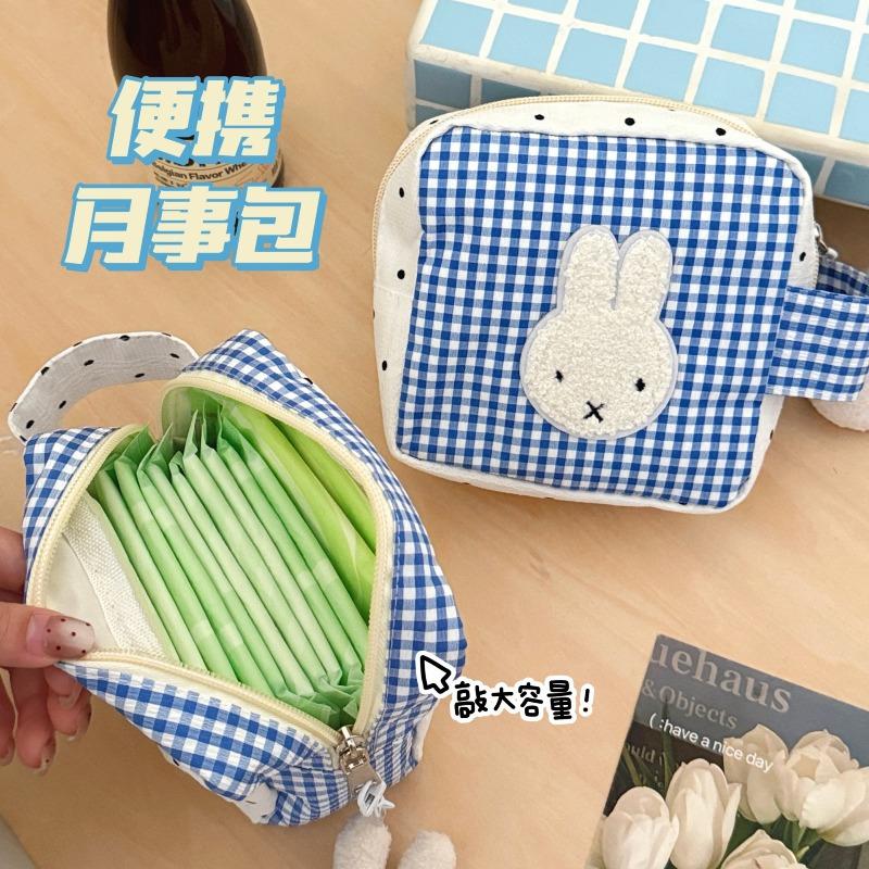 Cute Aunt Rabbit Bag Portable Small Cosmetic Bag Travel Small Storage Bag High Value Sundries Bag