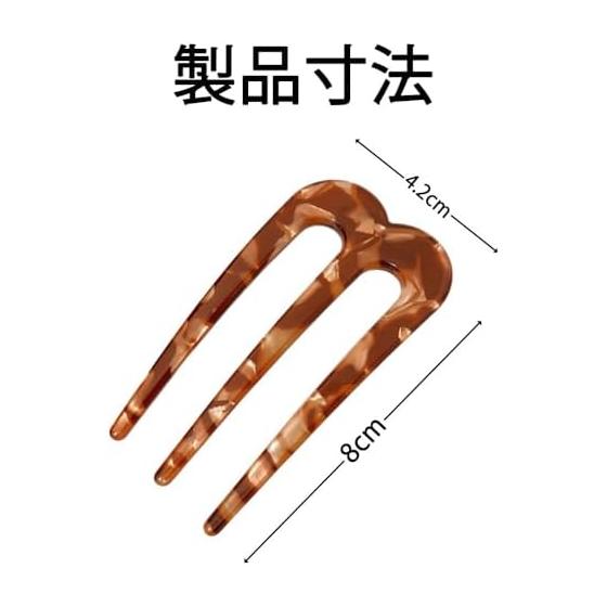 2pcs Hair Comb Hairpin U-shaped Hair Stick for Women, Marble Nuance Wave Updo Plastic Colored 5*8cm