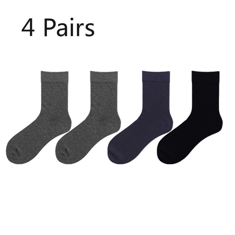 4 Pairs of Socks Men's Anti-odour Sweat Simple Business Socks Spring and Summer Combed Cotton Men's Socks Mid-calf Socks Antibacterial Boneless