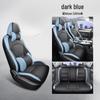 Universal Full Leather Car Seat Cushion for Bin Yue - Four Seasons, Five-Seater