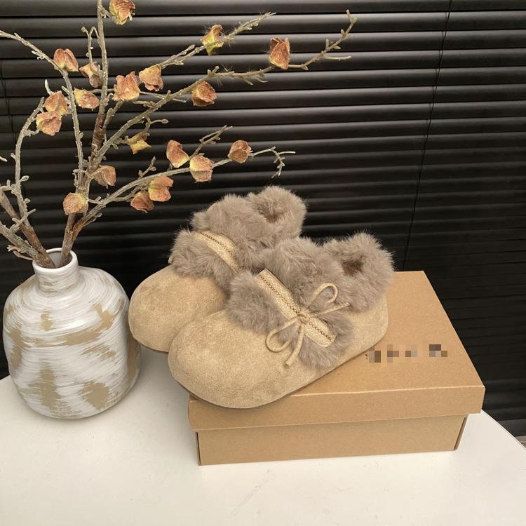 

Thick-soled one-pedal height-increasing plush shoes for children, plush warm plush new cotton shoes in winter 40