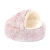 2 In 1 Plush Donut Cuddler Nest Warm Soft Calming Dog Cat Nest Puppy Bed With Cozy Sponge Non-Slip Bottom For Pet Small Cat U3P5