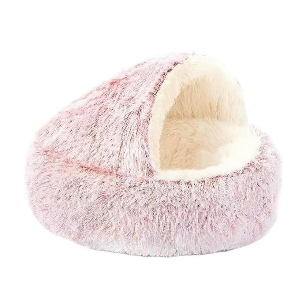 

Winter Plush Pet Cat Bed Round Cat Cushion Cat House Warm Cats Basket Pet Sleep Bag Kitten Nest Kennel for Small Dog Cats рожевий