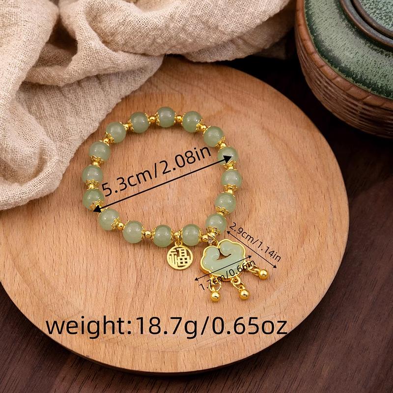 Women  Lucky Bracelet Imitation Hetian Jade Temperament Beaded Bracelet Jewelry Gift