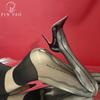 Bas Rayés Jacquard Dentelle Aurora Noir - Collants Soyeux, Lisses, Aspect Huilé