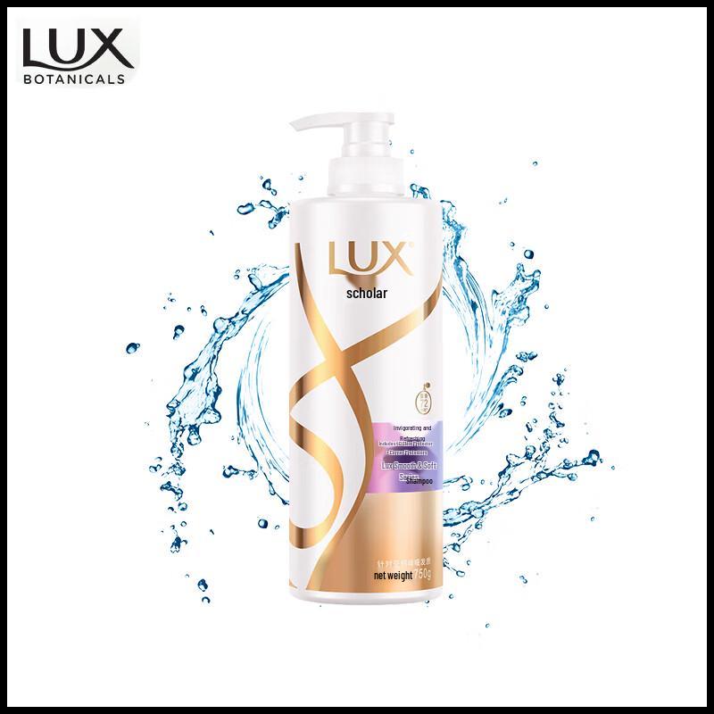 

LUX Revitalizing Luminous Soft Shampoo