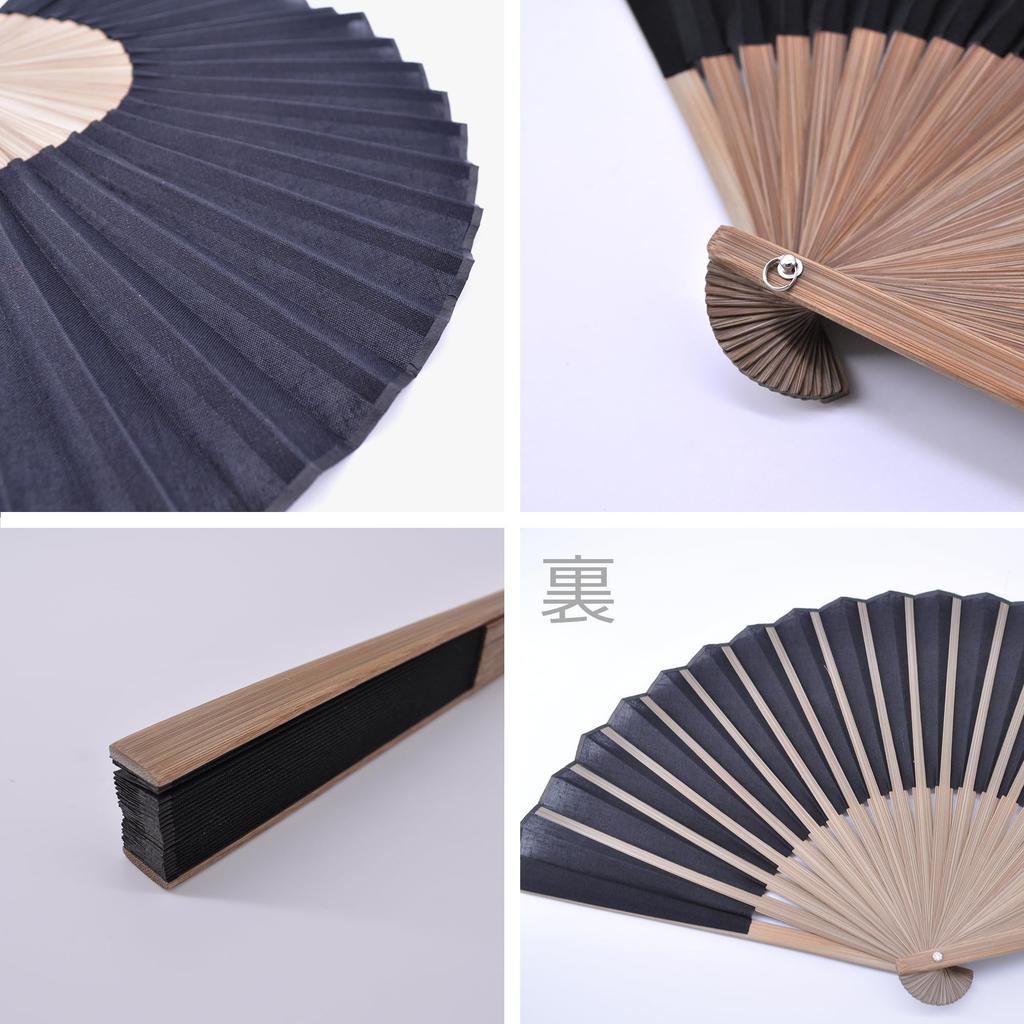 Noshi Hemp Fan Black [Keichido] Box, Xin03,