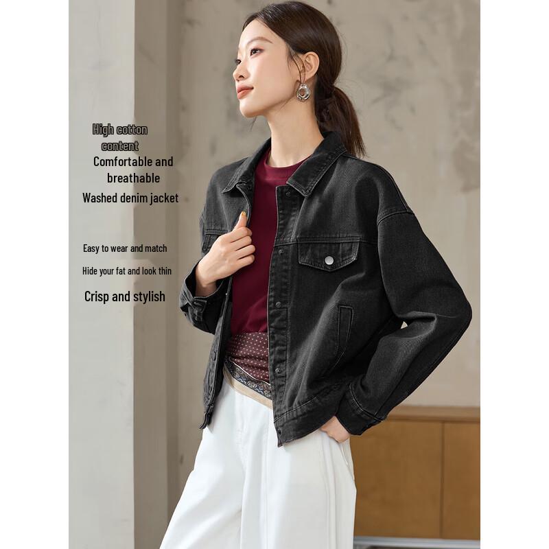 Женская джинсовая куртка Mohan Yimei с цветными блоками и пэчворком L