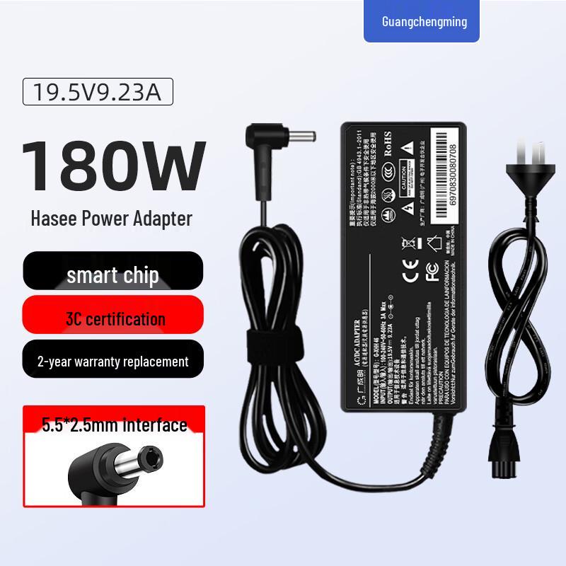 Adaptateur secteur universel pour ordinateur portable Guangchengming (5.5 * 2.5mm)