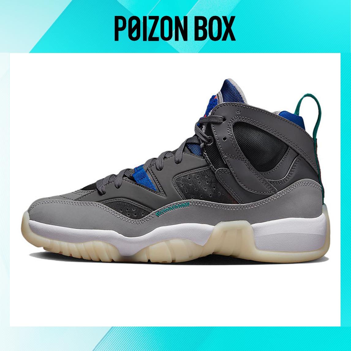 

Male Jordan Jumpman Two Trey Vintage basketball shoes