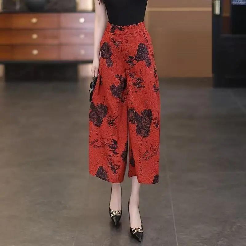 Summer 2026 High Waist Printed Drapey Skort for Women - Wide Leg, Loose, Cropped Fit for Moms