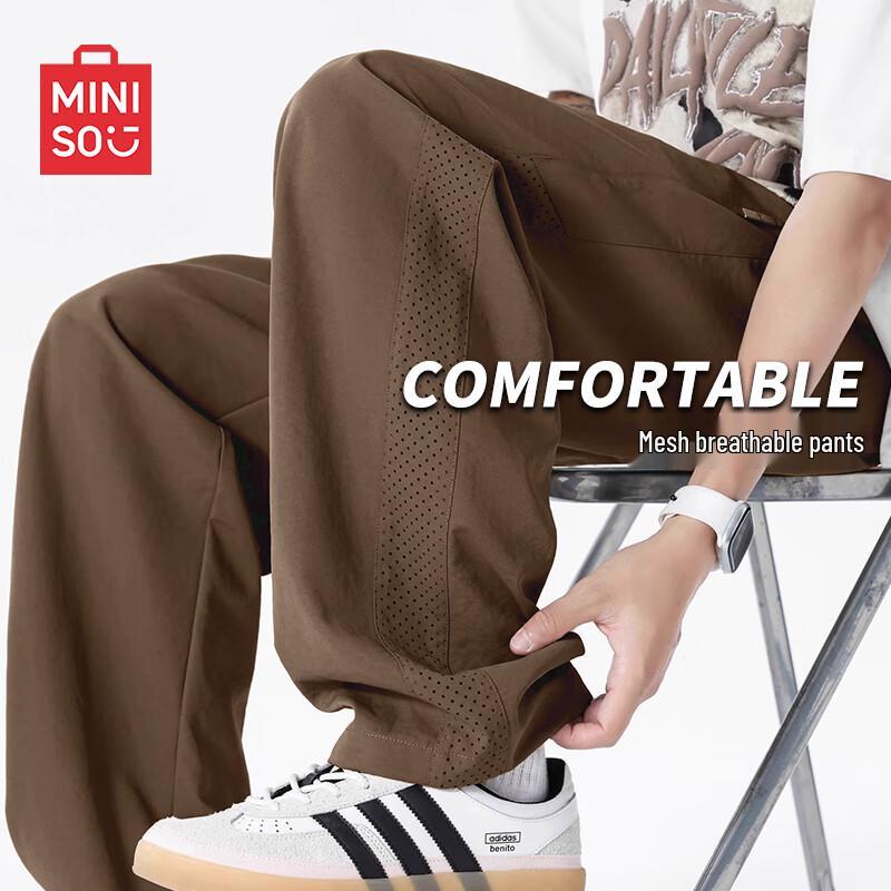 MINISO Men's Summer Mesh Breathable Cargo Pants