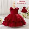 Princess Satin Bow Dress for Girls – Formal Piano Performance & Birthday Tulle Dress