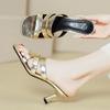 Fashion Gold/Silver Snake Pattern Slippers Woman Strange High Heels Shoes Cut-Out Sandals Ladies Wedges Open Toe Slides Dress Flipppers
