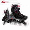 COUGAR Adult Adjustable Inline Skates with Full-Flash Wheels