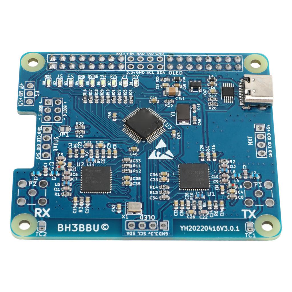 Hotspot Board U Band 20mW Low Heat Support Multi Modes MMDVM Duplex Hotspot Module for Raspberry Pi
