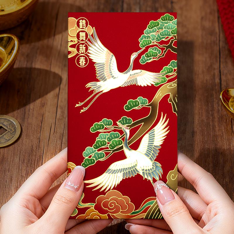 High-End Hong Kong Style Creative Chinese New Year Red Envelope