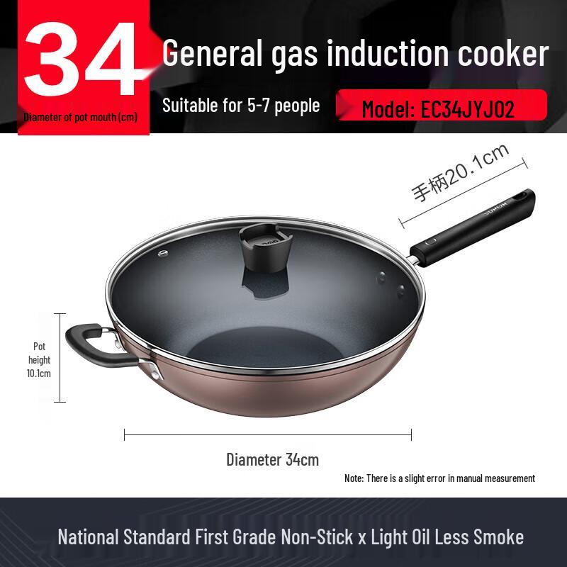 Supor 34cm Non-stick Flat-Bottom Stir-fry Wok
