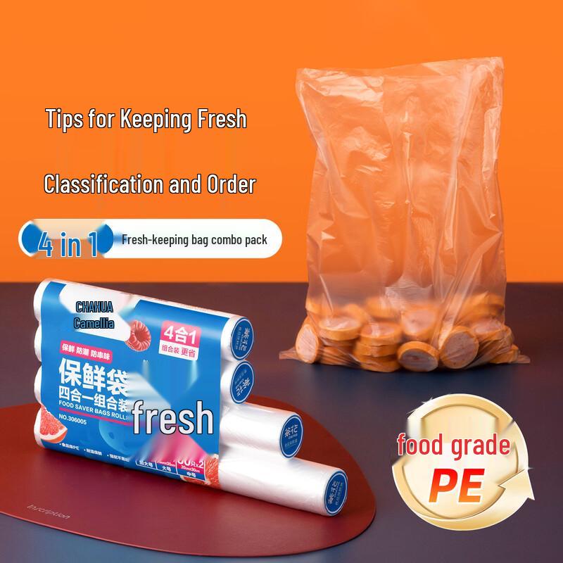 CHAHUA Ouboz Fresh-keeping Bags