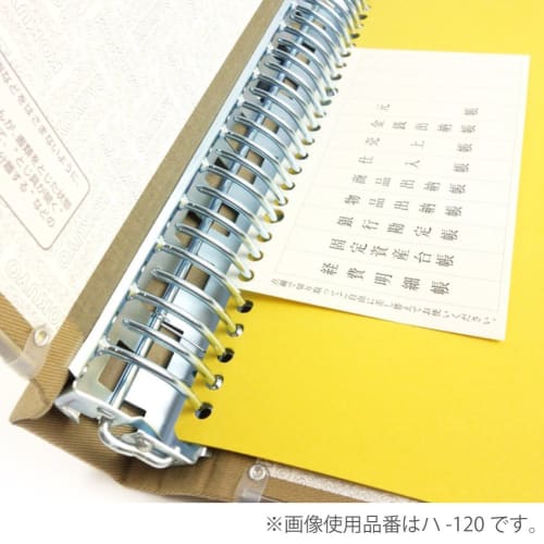 KOKUYO File Binder Cloth Pasted B5 Vertical with Square Metal 26 Holes 100 Sheets Capacity H-110
