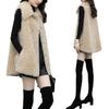Winter Women's Loose Casual Collar Fashion Vest Coat