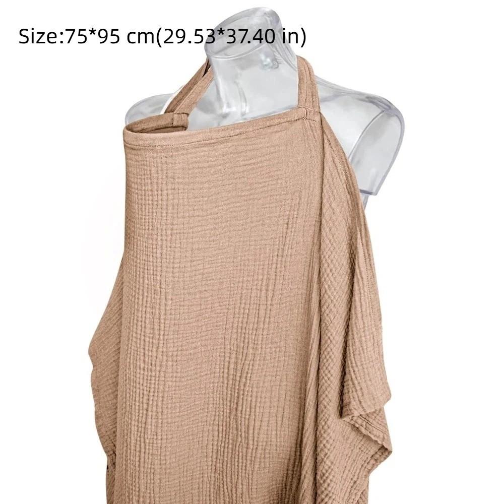 Breathable Baby Nursing Cover Arched Neckline Nursing Apron New Breastfeeding Cover Maternity