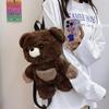 Brown Panda Bear Plush Toy Backpack Animal Bag With Adjustable Straps Shoulder