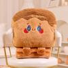 Cute Toast Plush Toy Blanket Set Dual Use Office Nap Blanket Birthday Girls Gift