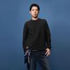 HLA Black Whale Men's Basic Solid Color Round Neck Sweater
