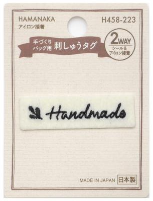 Hamanaka 2-Way Embroidery Tag, Handmade, Shiroji, H458223