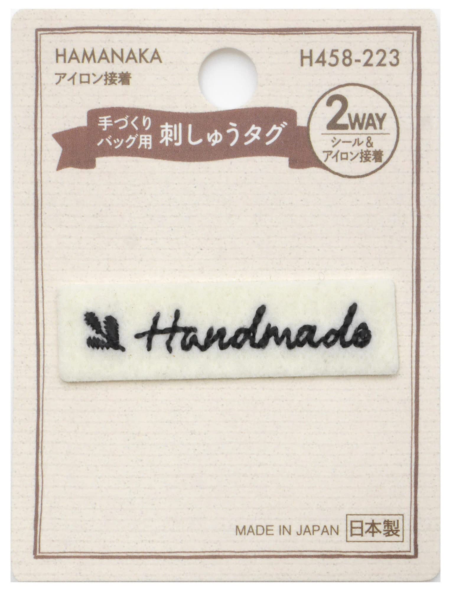 

Hamanaka 2-Way Embroidery Tag, Handmade, Shiroji, H458223