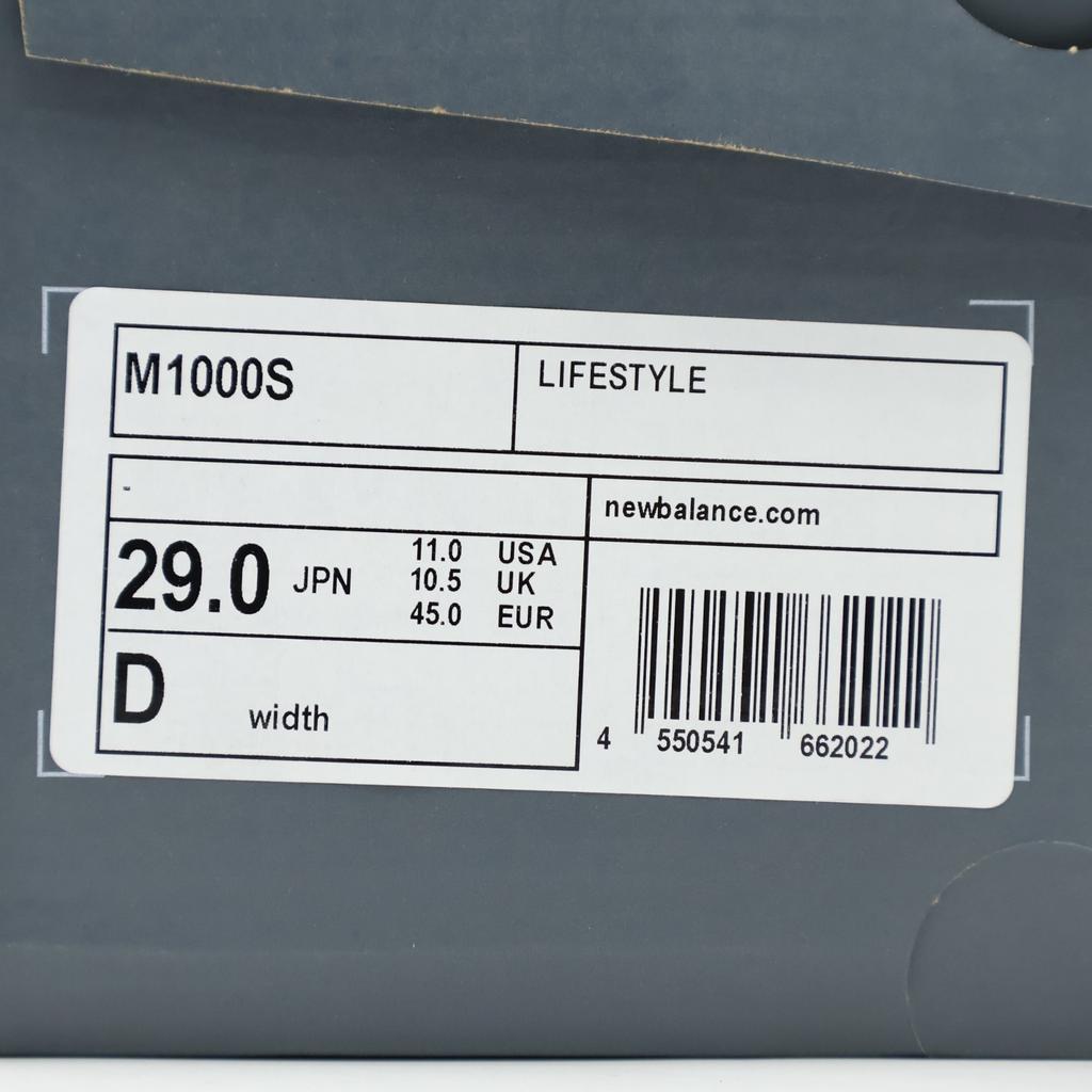 M1000S New Balance 1000 Deep Ocean (Men's)