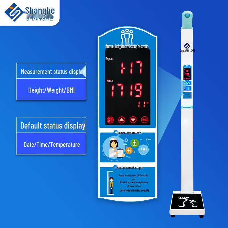 Shanghe SH-200 Portable Medical Ultrasonic Height & Weight Scale (CN Version)