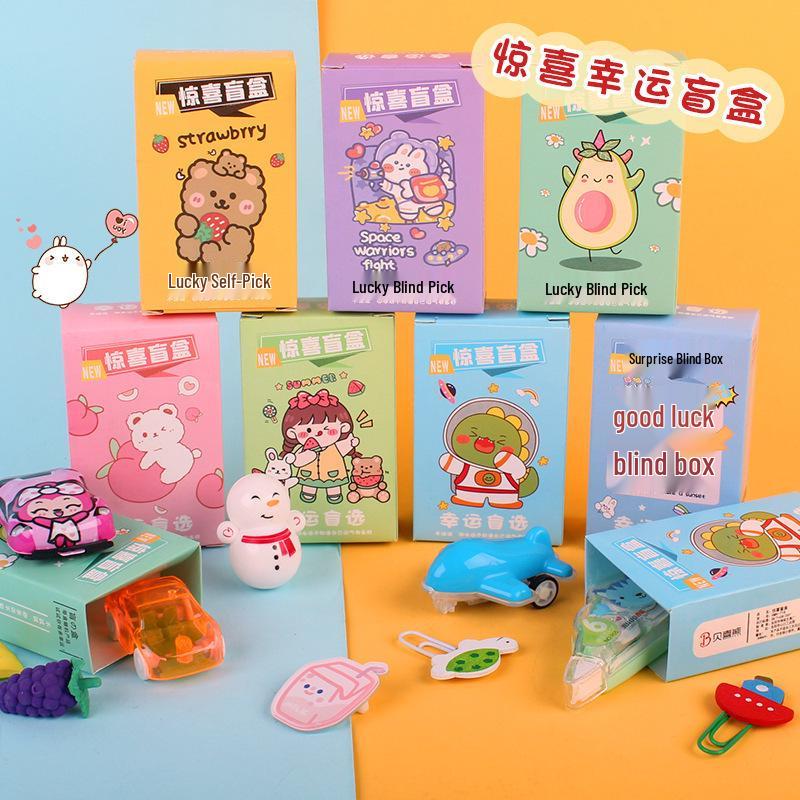 Kids' Classroom Award & Birthday Gift