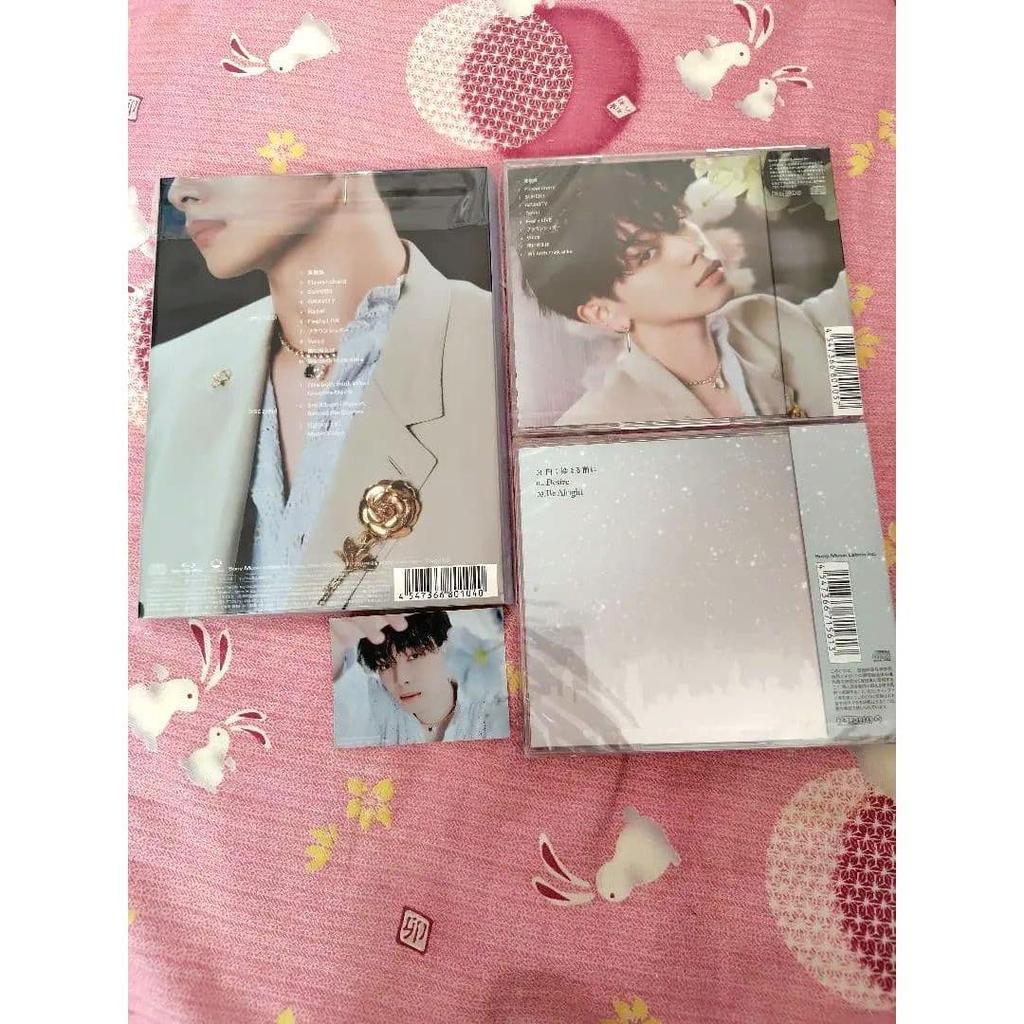Miyase Ryubi Illusion 3 CD Set with Bonus Card