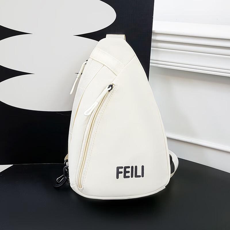 Легкая универсальная уличная сумка через плечо