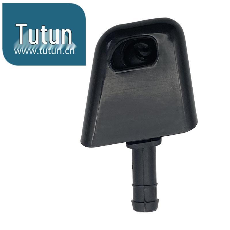 08-13 Qijun Front Headlight Washer Spray Nozzle for Fengdu MX6