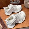 Leather Dad Shoes Children's Spring and Summer New Thick-soled Heightening Women's Shoes Mesh Breathable Casual Sports Shoes